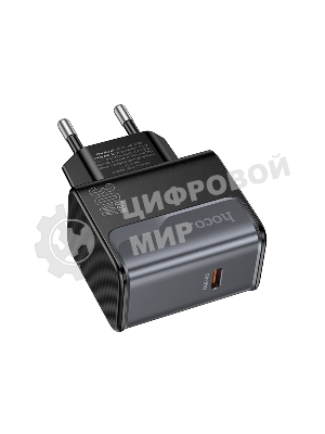 Сетевое зарядное устройство HOCO CS72A 1Type-C PD30W Midnight черный