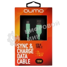 Кабель USB-A to Type-C, silica gel, 1м, 3A, 18W (gren)