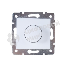 Диммер LEZARD KARINA 800 Вт белый 707-0288-115