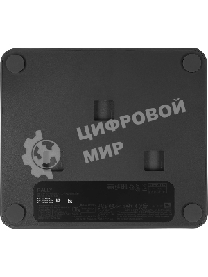 Система для видеоконференций Logitech Rally Plus (M/N: V-R0009/V-R0010/V-R0011/V-U0047/V-U0048/V-U0049)