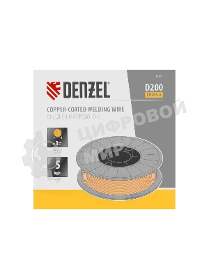 Омедненная проволока Denzel ER70S-6, диам. 1 мм, 5 кг, диам. катушки D200
