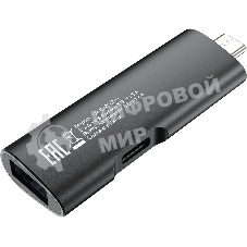 Кард-ридер Digma CR-СU2522-G/серый/SD/TF/micro-SD/micro-SDXC/miсro-SDHC/USB 2.0/USB Type-C/алюминий