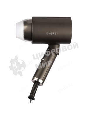Фен Energy EN-857 черный, 1200 Вт, компактный