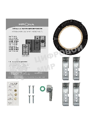 Газовая варочная поверхность Krona HAGEL 45 BL W черный