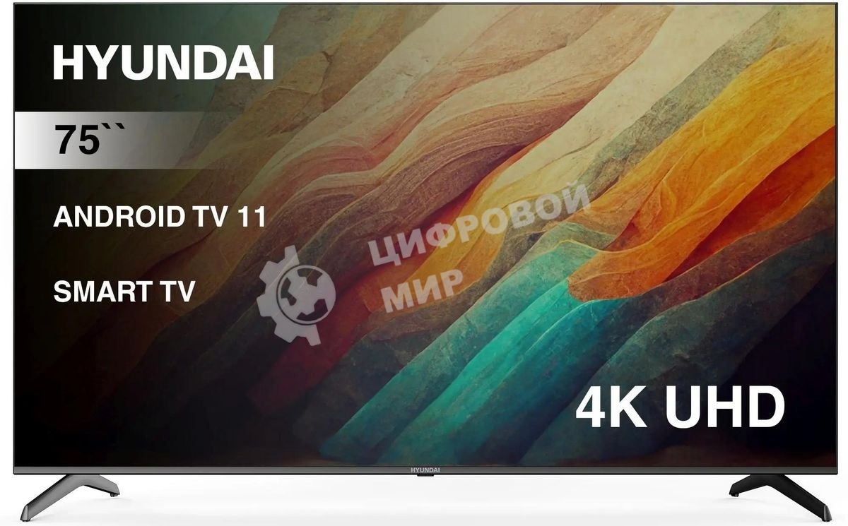 Телевизор Hyundai 75