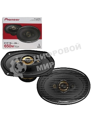 Колонки автомобильные Pioneer TS-A6978S 650Вт 92дБ 4Ом 15x23см (6x9дюйм) (ком.:2кол.) коаксиальные четырехполосные