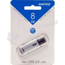 Флешка USB Smartbuy 8 Gb USB <USB 2.0> Smartbuy V-Cut серебристый(SB8 GbVC-S)