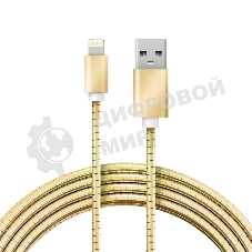 Кабель Rexant USB-A - Lightning для Apple, 2,4А, 1м, в золотой металлической оплетке