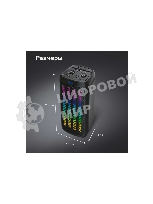 Портативная Bluetooth-колонка BQ PBS1010 черный 80 Вт