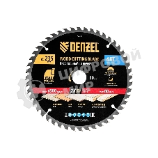 Пильный диск по дереву Denzel ф235 х 30 мм, 48 зубьев