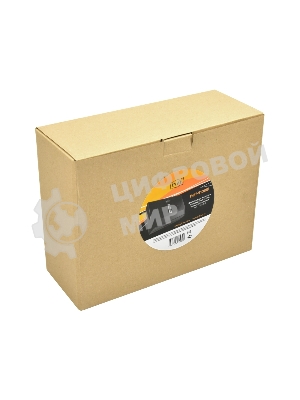 Диспенсер бумажных полотенец Puff-5130Bl черный, с замком, ABS-пластик