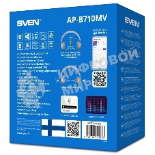 Беспроводные/проводные наушники Sven AP-B710MV серый, полноразмерные, Bluetooth + Jack 3.5 мм, складная конструкция, до 22 ч