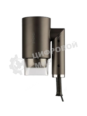 Фен Energy EN-857 черный, 1200 Вт, компактный
