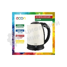 Чайник электрический ECON ECO-1877KE нержавейка