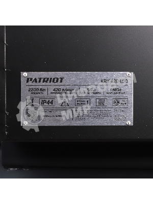 Компрессор поршневой Patriot KRX 420 L50 ременной, масляный, 420 л/мин, 50 л, 10 бар, 2.2 кВт, 230 В
