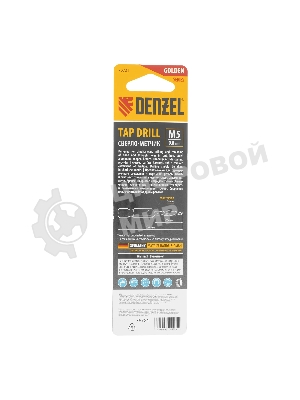 Сверло-метчик Denzel М5 х 0,8 мм Р6М5
