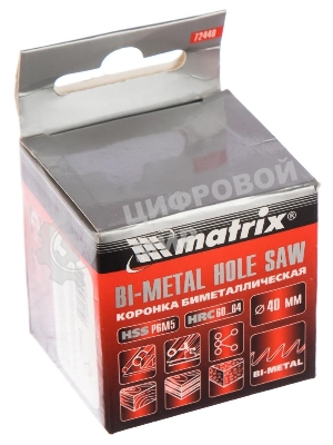 Коронка Matrix BIMETAL, 40 мм