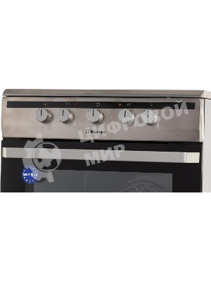 Плита электрическая Hansa FCCX64000 серебристый, конфорок 4 шт, духовка 69 л, 60 см x 85 см x 60 см