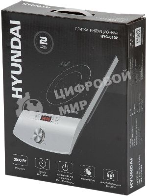Плита настольная электрическая Hyundai HYC-0102 серебристый/черный стеклокерамика