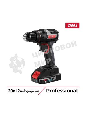 Дрель-шуруповерт Deli DE-CZ20-1, 20 В, 0 Ач, 70 Нм, бесщеточный, ударный