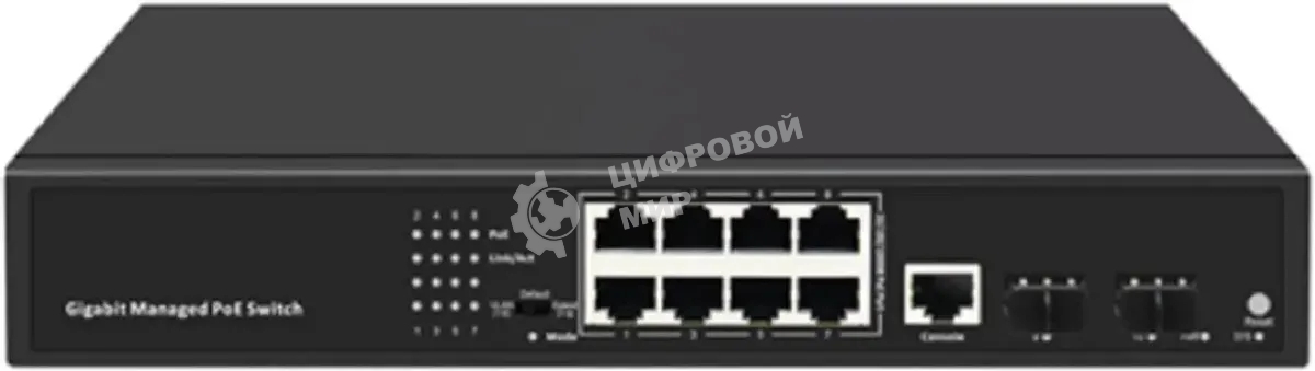 Коммутатор Cudy GS2008S2 (L2) 8x1 Гбит/с 2SFP управляемый