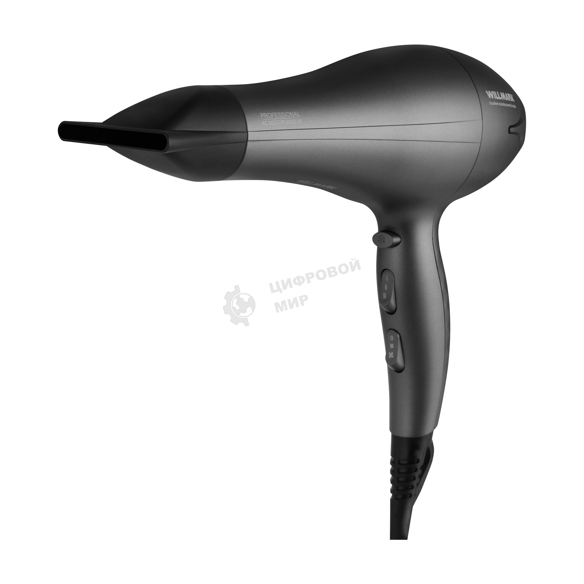 Фен WILLMARK WHD-2322AI графитовый, 2600 Вт, ионизация