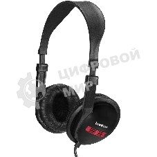 Гарнитура Exegate HS-120S чёрный, проводная, 2 x mini jack 3.5 мм, подвижный микрофон