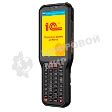 Терминал сбора данных Urovo RT40 (RT40-GH5S10E401XSN)