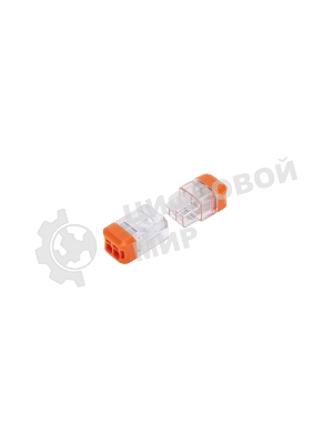 Экспресс-клемма Rexant СМК 2273-202R проходная разъемная 2 полюса 0,5-2,5 мм² (50 шт/уп)