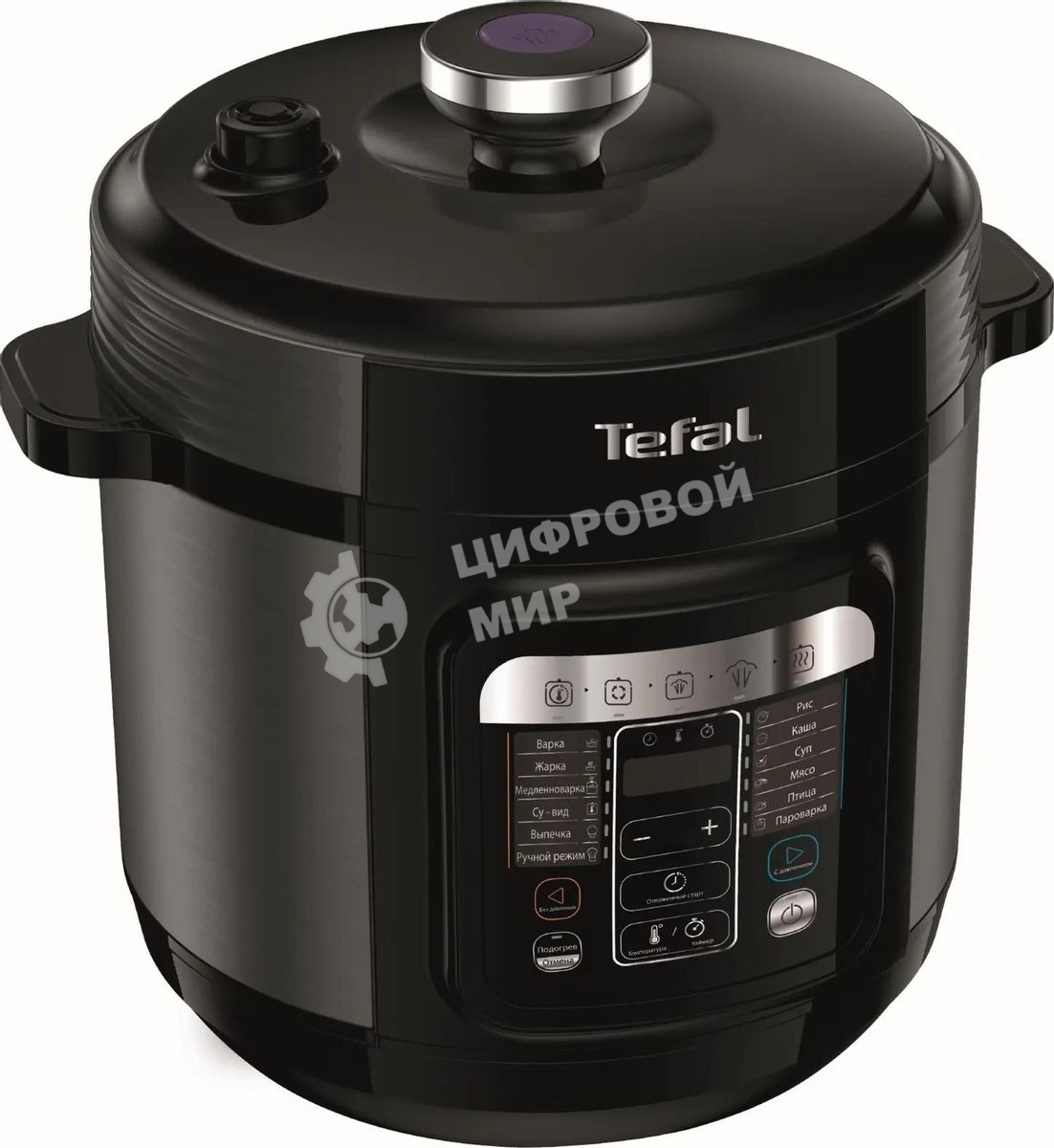 Мультиварка-скороварка Tefal CY601832, 1000Вт, черный