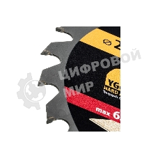 Пильный диск по дереву Denzel ф216 х 20 мм, 24 зубьев