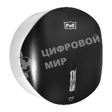 Диспенсер туалетной бумаги Рuff-7145Bl черный, с замком, ABS-пластик