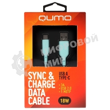 Кабель USB-A to Type-C, silica gel, 1м, 3A, 18W (blue)