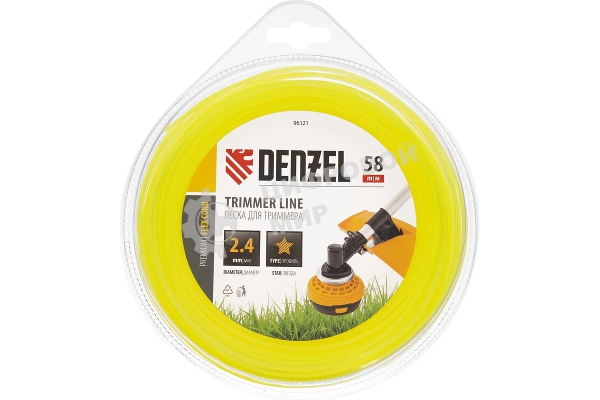 Леска для триммера Denzel звезда 2,4 мм х58 м, блистер FLEX CORD