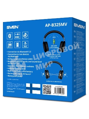 Беспроводные/проводные наушники Sven AP-B325MV черный, накладные, Bluetooth + Jack 3.5 мм, складная конструкция, до 10 ч