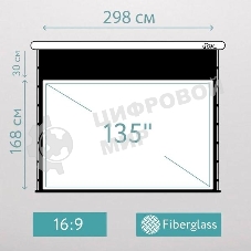 Экран для проектора S'OK SCPSMT-298x168ED30-GR  135 