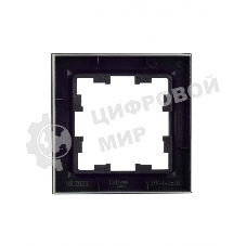 Рамка 1-местная IEK BRITE РУ-1-БрШ шампань