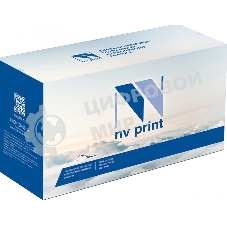 Картридж NVPrint совместимый NV-TN-2560 для Brother HL-L2460DN/HL-L2460DW/DCP-L2640DW/MFC-L2805DW/MFC-L2885DW (1200k)