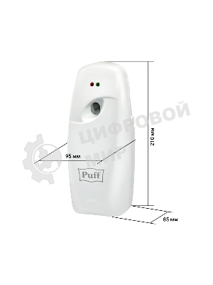 Освежитель воздуха автоматический puff-6110 белый, флакон EUR0 300 мл или 250 мл, 9х10х22 см