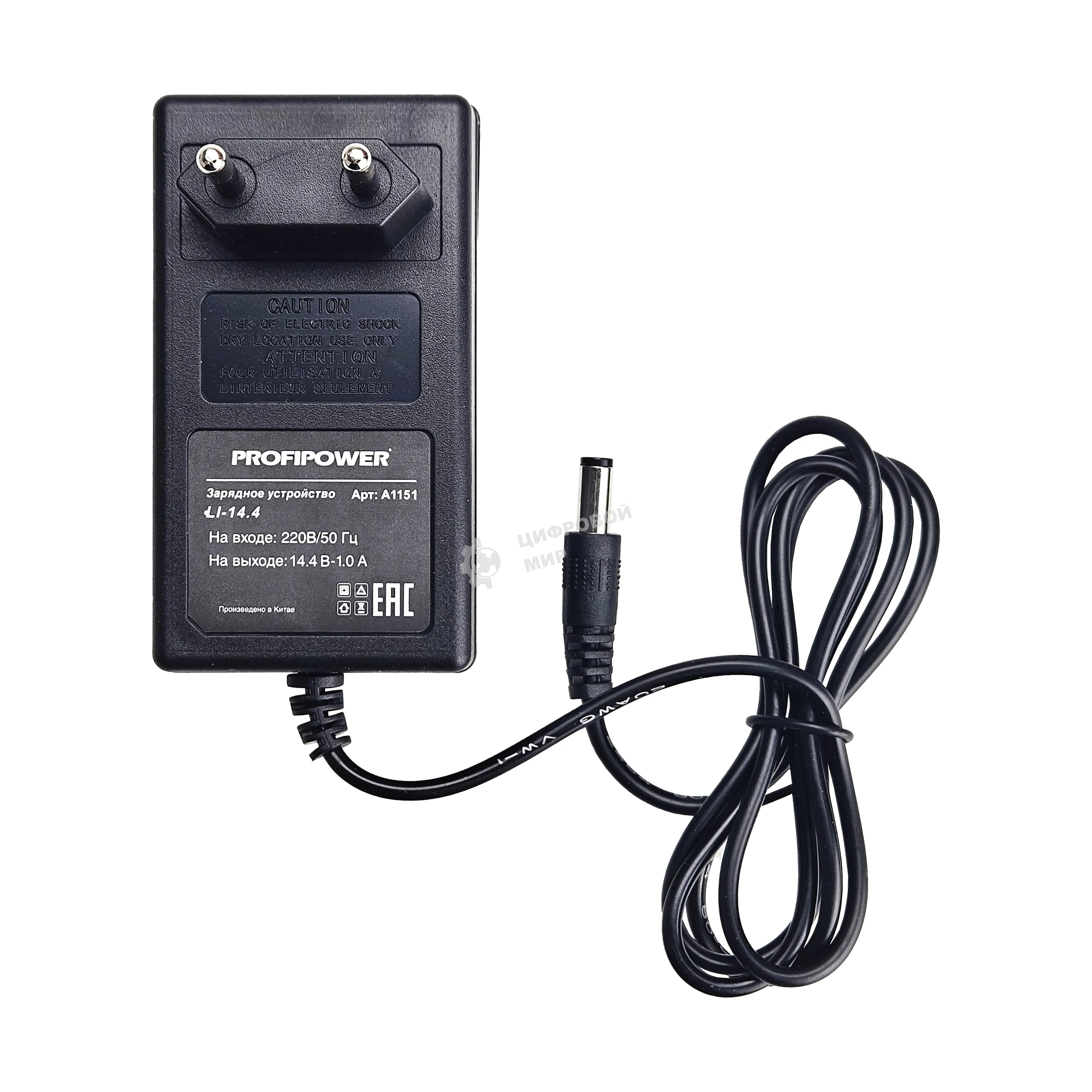 Блок питания (адаптер) ProfiPower для Li-ion аккумуляторов 14,4-16,8V, LI-14.4