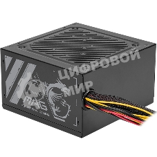 Блок питания MSI MAG A500N-H 500W, Non-Modular