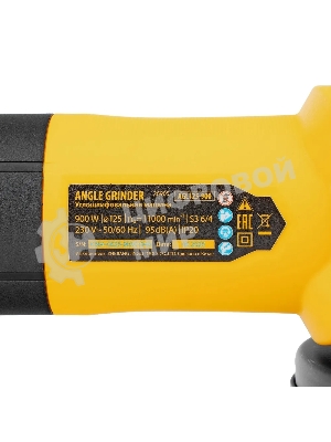 Угловая шлифовальная машина Denzel AGL125-900, 900 Вт, 125мм, 11000 об/мин