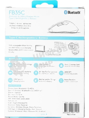 Мышь беспроводная A4Tech Fstyler FB35C белый, 2000 dpi, радиоканал, Bluetooth, USB, кнопки - 6