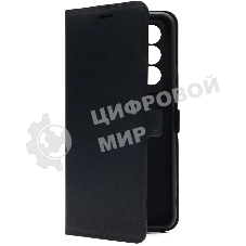 Чехол (флип-кейс) BORASCO Book Case, для Tecno Camon 18/18P, черный