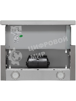 Вытяжка Krona KAMILLA T SENSOR 600 Inox