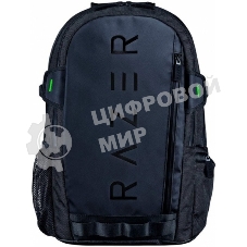 Рюкзак Razer Rogue Backpack (15.6