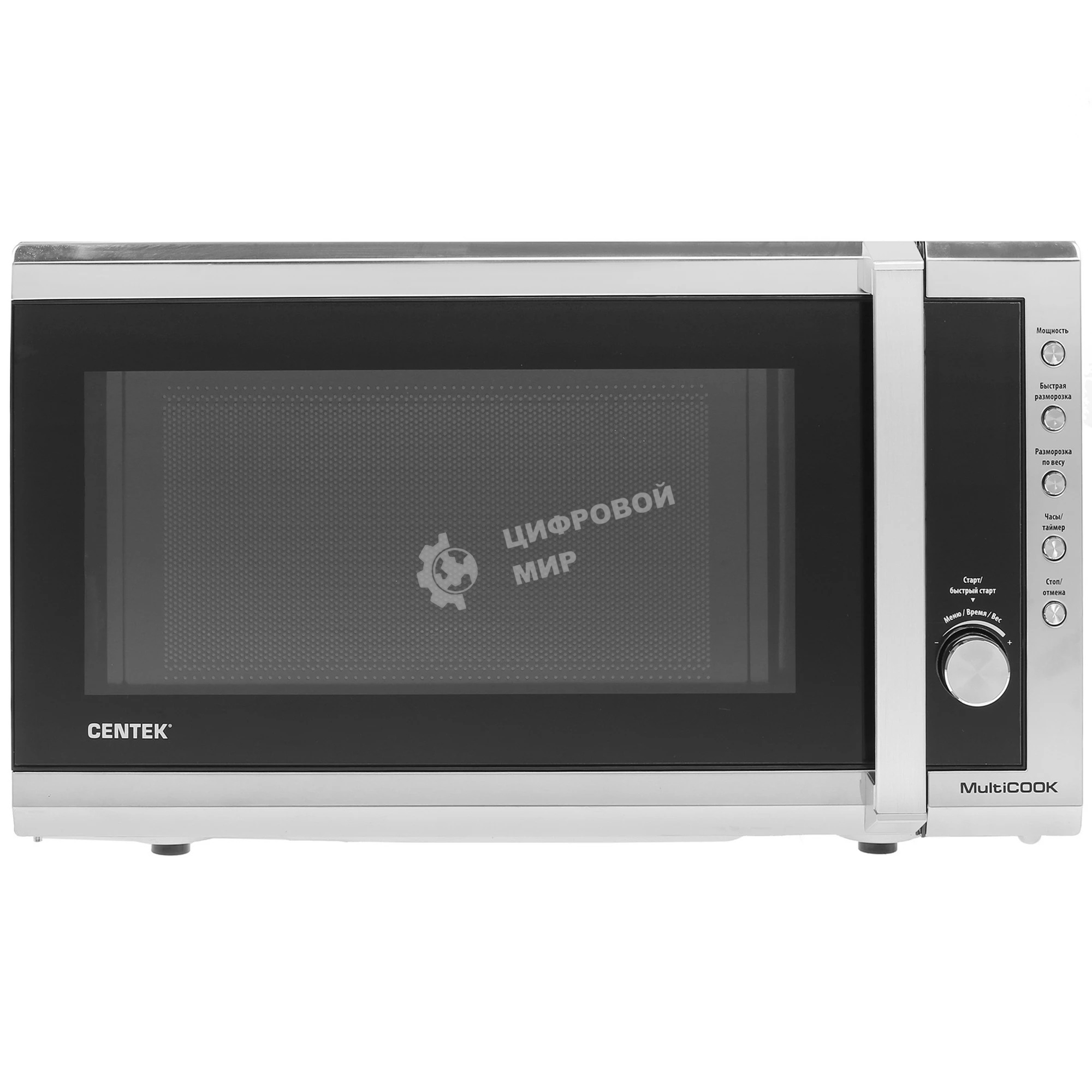 Микроволновая печь Centek CT-1582 нержавеющая сталь, 20 л, 700 Вт, переключатели - кнопки, поворотный механизм