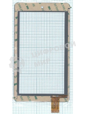 Сенсорное стекло (тачскрин) BL-1123 (189x108 мм), белое