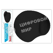 Коврик для мыши Buro гелевый, черный, 225х190х2
