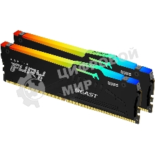 Оперативная память Kingston Fury Beast, DDR5, 32Gb (2x16GB), 5600MHz, CL36, DIMM, с радиаторами, RGB, черный